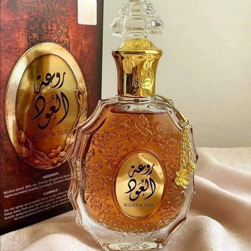 Rayan perfumes (8)